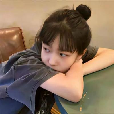 海螺小姐结婚