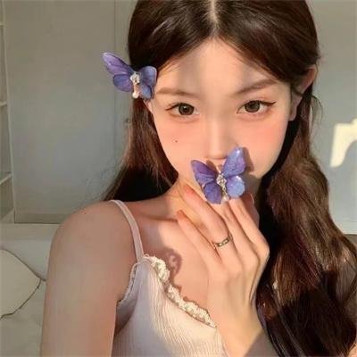 皮茜